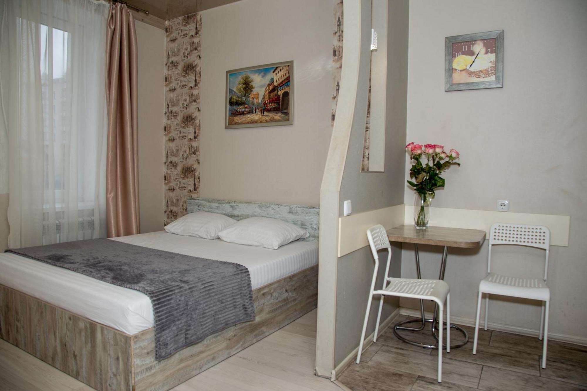 Sumskaya Aparthotel Kharkiv Eksteriør bilde