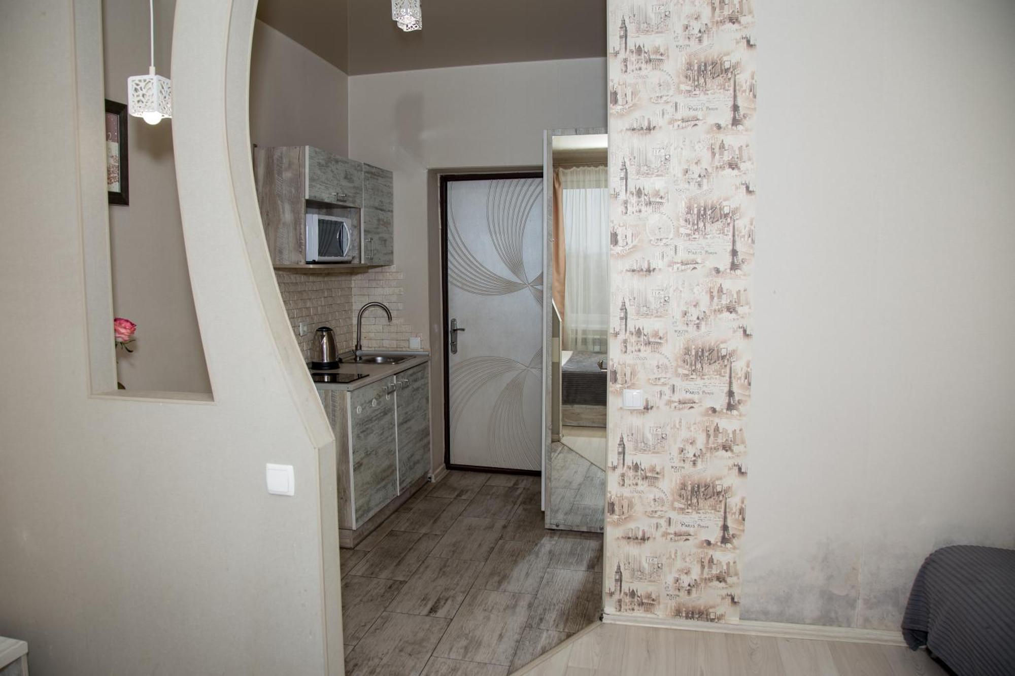 Sumskaya Aparthotel Kharkiv Eksteriør bilde