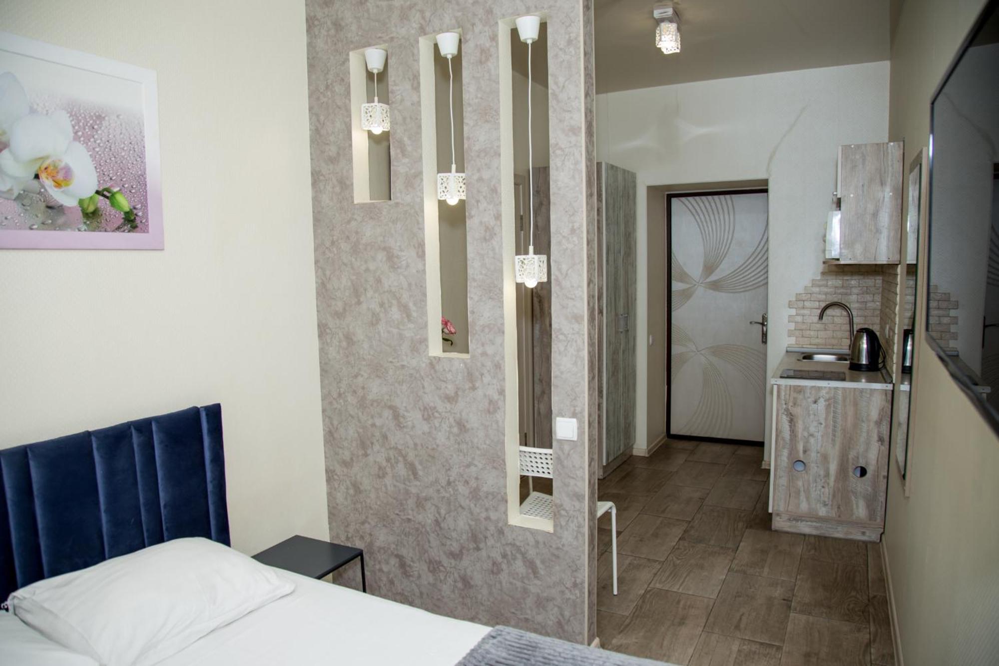 Sumskaya Aparthotel Kharkiv Eksteriør bilde