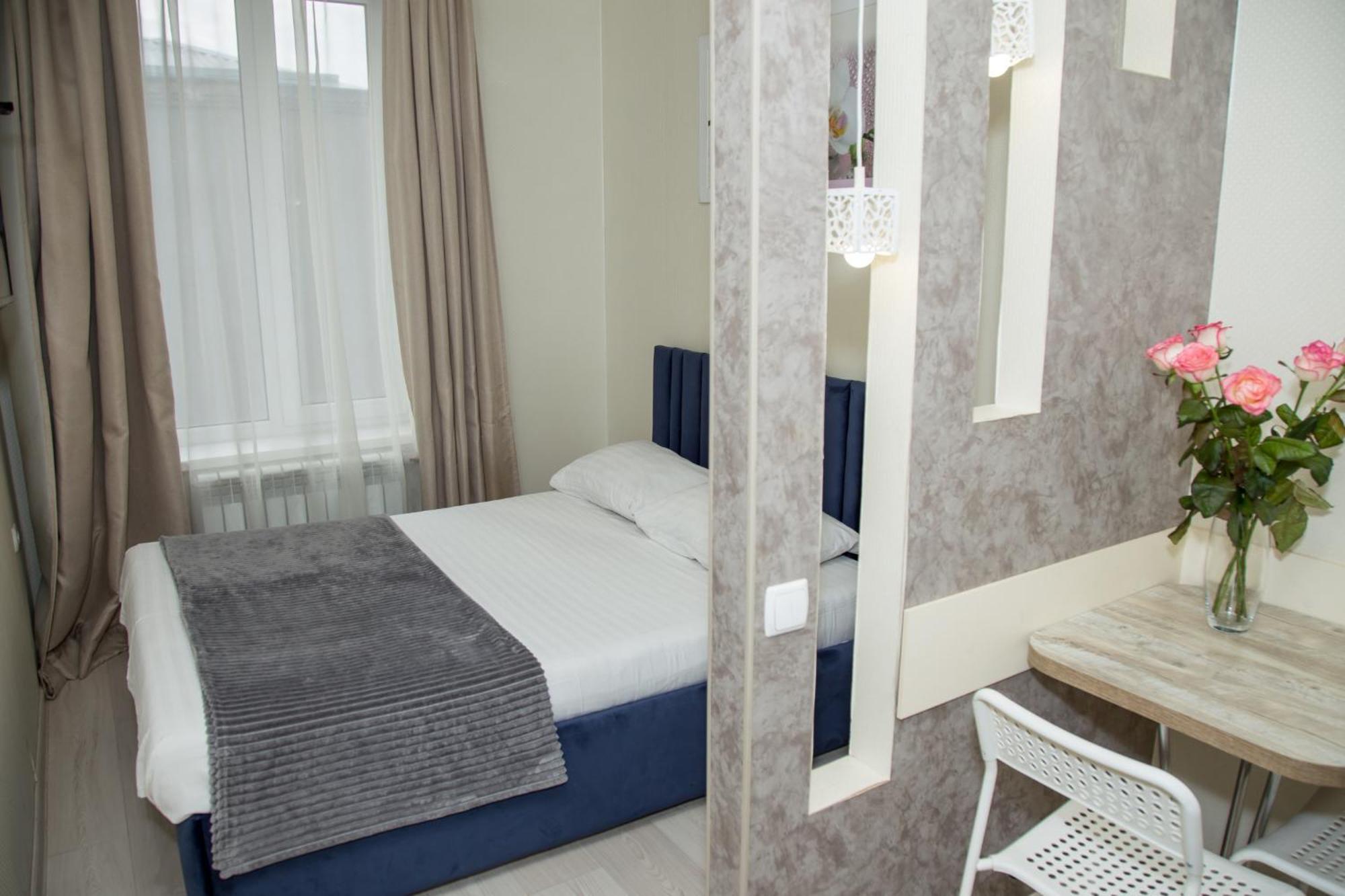 Sumskaya Aparthotel Kharkiv Eksteriør bilde