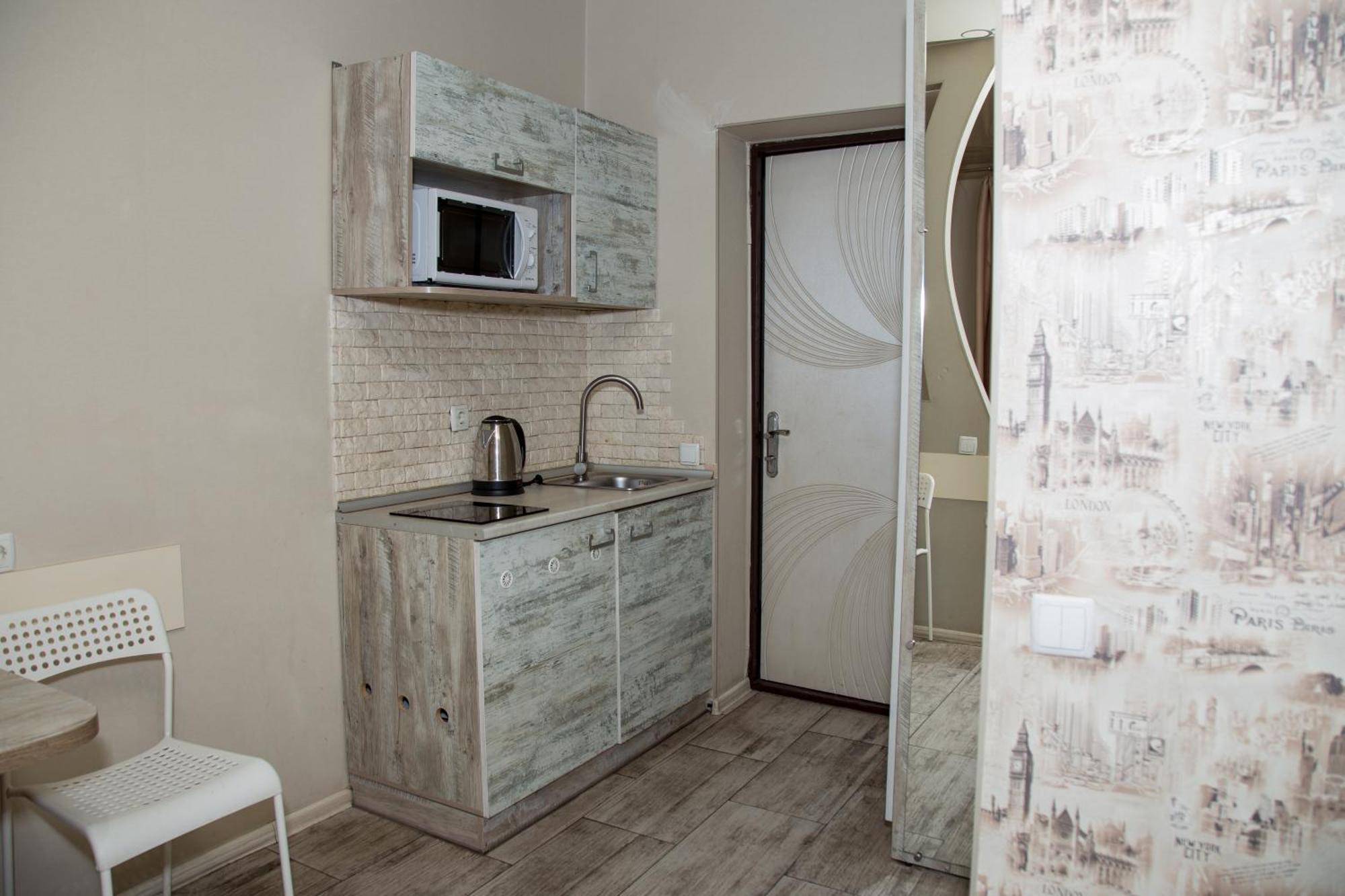Sumskaya Aparthotel Kharkiv Eksteriør bilde
