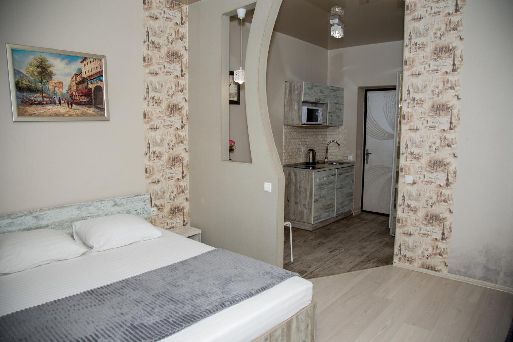 Sumskaya Aparthotel Kharkiv Eksteriør bilde