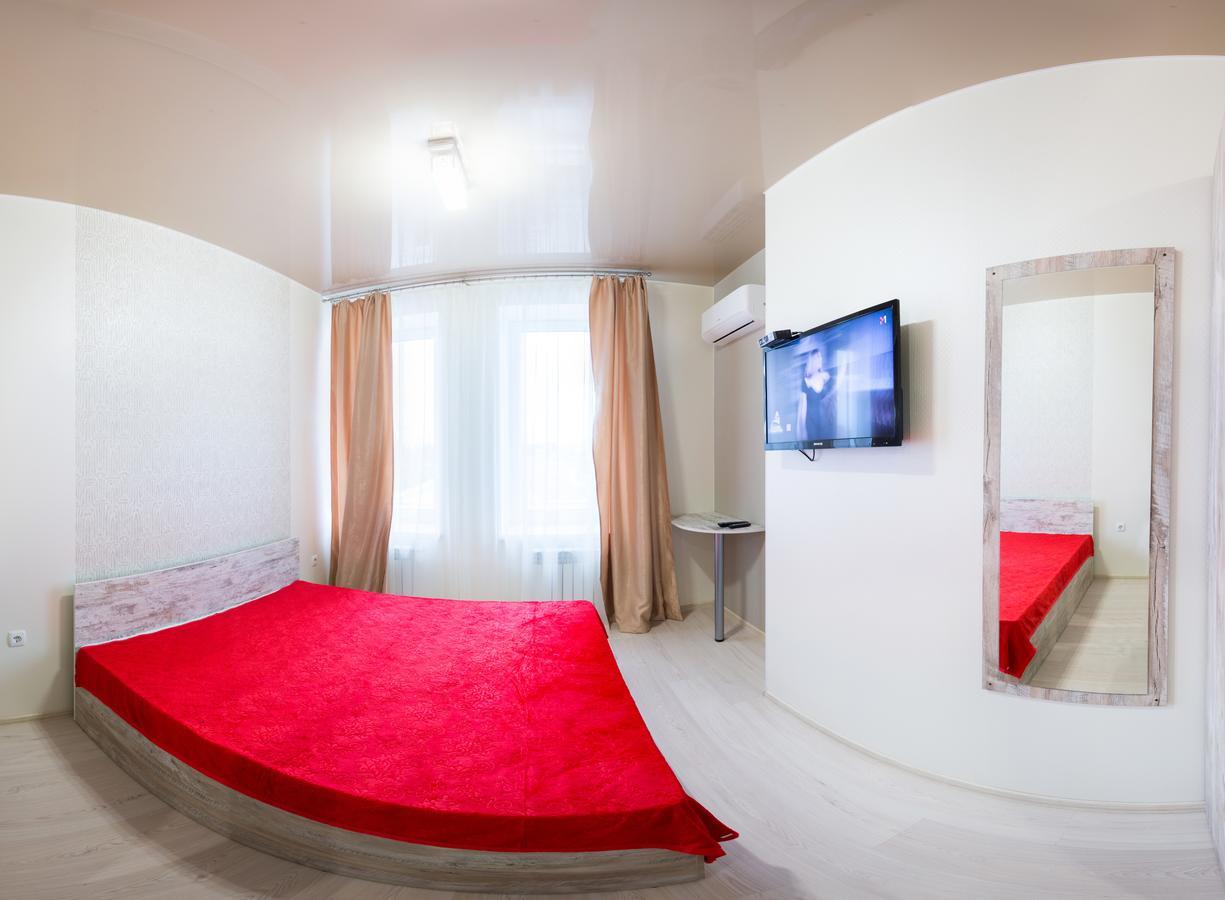 Sumskaya Aparthotel Kharkiv Eksteriør bilde