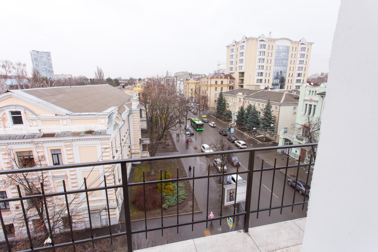 Sumskaya Aparthotel Kharkiv Eksteriør bilde